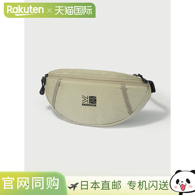 日本直邮Karrimor Sporan 2 腰包/单肩包/斜挎包2升501256-0550