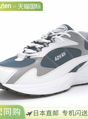 日本直邮MOONSTAR ADVAN2000-01S 男女士运动运动鞋白色属于 ADVA