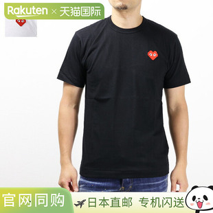心形标志T恤 GARCONS 短袖 T恤 红色心形 日本直邮COMME 标志 DES