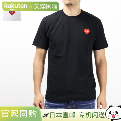 日本直邮COMME DES GARCONS 心形标志T恤 短袖T恤 标志 红色心形