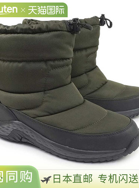 Moonstar 男士防水靴 SPLT FGM96 Suprisuto 4E Moonstar