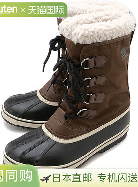 SOREL 靴子 1964 包尼龙防水 NM5189-256 FW24 M 1964 PAC NYLON