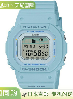 日本直邮CASIO GLX-S5600-2JF G-SHOCK G-LIDE 女士手表 GLXS5600