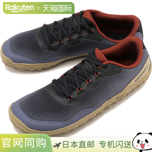 日本直邮Merrell 男士赤足鞋 Vapor Glove 7 [J00003708 SS26] M