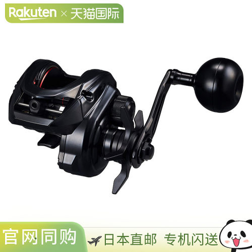日本直邮Daiwa Spinning Reel 25 Light Game RX 400HL（左）[4]