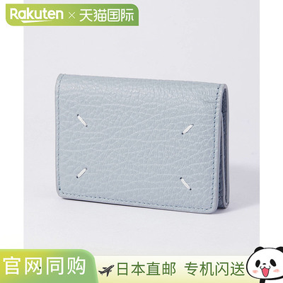 Maison Margiela S36UI0416 P4455 三折钱包 女士钱包 真皮迷你钱
