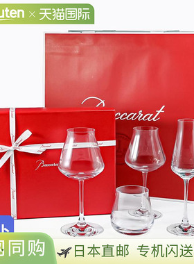 日本直邮Baccarat 套装：我的城堡Baccarat 套装 (2811925) - 包