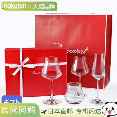 日本直邮Baccarat 套装：我的城堡Baccarat 套装 (2811925) - 包