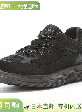 日本直邮MOONSTAR SPXX SX 运动鞋 (78C07PL) 男女通用黑色这款舒