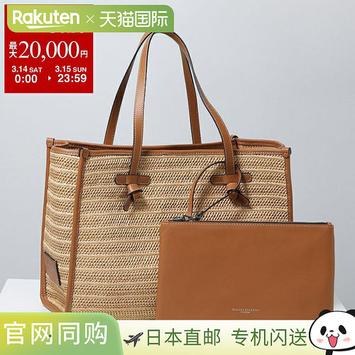 日本直邮GIANNI CHIARNI MARCELLA 手提包M BS 6850 COMM RVMRK女