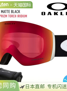 日本直邮OAKLEY 滑雪/单板滑雪镜 FLIGHT DECK L 颜色：哑光黑 镜