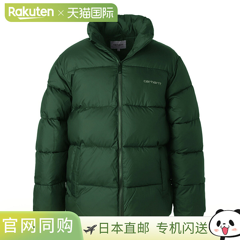 Carhartt WIP 卡哈特工装进步男士羽绒服 i032262 2dxxx 黑色雾灰