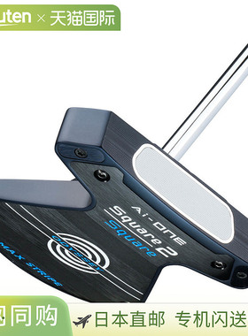 日本直邮Odyssey Ai-ONE Square 2 Square MAX STRIPE AI-ONE Squ