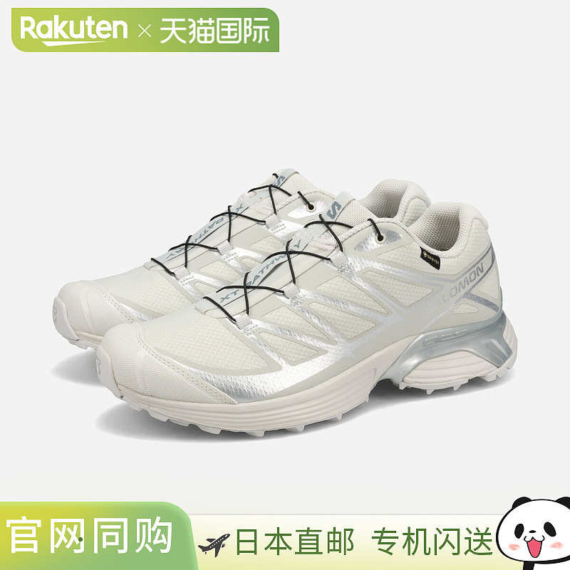 日本直邮SALOMON XT-PATHWAY GTX Salomon XT Pathway Gore-Tex /