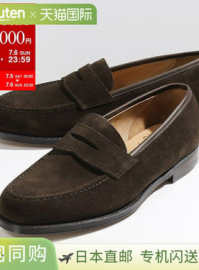 CROCKETT&JONES 克罗克特和琼斯乐福鞋 Boston 28363A S02L1 男士