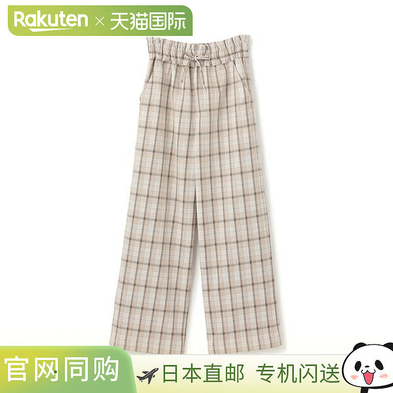 日本直邮Pom Ponette Junior宽直筒裤,婴童用品,其它婴童用品,淘宝优惠券,粉丝福利购,淘宝优惠卷