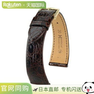 日本直邮01808010-1-20 HIRSCH 真皮鳄鱼皮 Hirsch 皮革表带