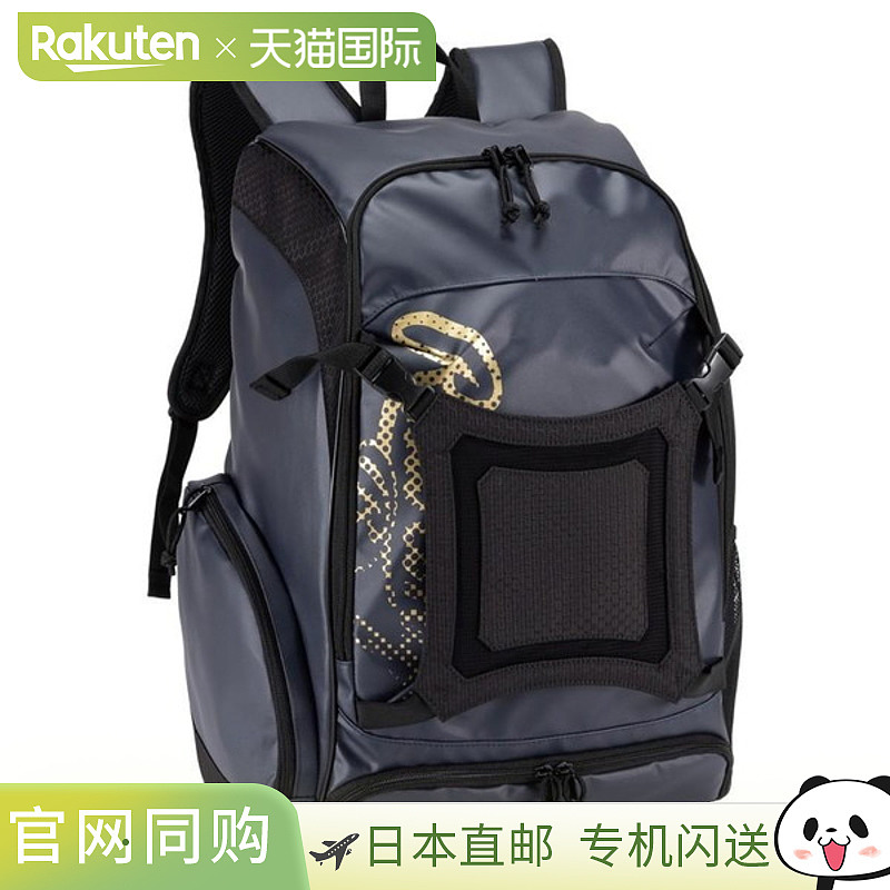 日本直邮Rawling Rawlings 8 Future 背包 PRO 42L EBP12S01-PRO-