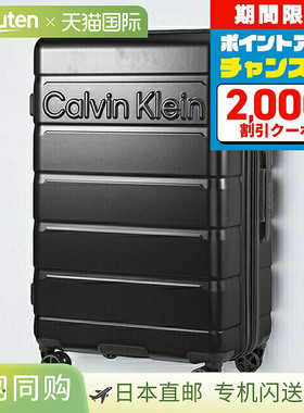 日本直邮Calvin Klein 行李箱 男士女士 LH818RL3 BLK S 黑色