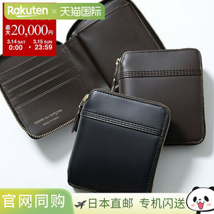 TRIPLE GARÇONS STITCH SA2100TS 真皮对 日本直邮COMME 男士 des