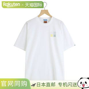 CITY COUNTRY CITY 刺绣LOGO棉质春夏T恤_CCCC / 2色 CCC-251T010