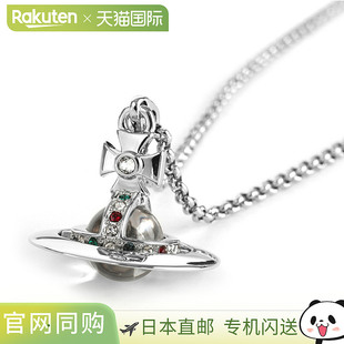 Westwood Tiny 项链 新款 Vivienne 日本直邮Vivienne