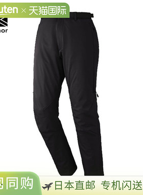 日本直邮Karrimor Arete 透气裤防水适合户外活动和登山型号 1016