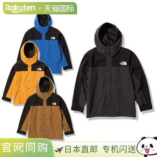 THE NORTH FACE北面男士山地轻便外套 NP62236 运动夹克