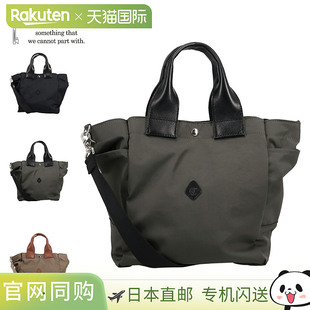 日本直邮CLEDRAN Credoran 包 托特包 单肩包 Peri 女士斜挎包 成