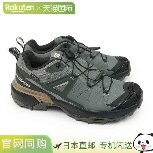 日本直邮Salomon 女士防水 Gore-Tex X Ultra 360 GTX W 低帮靴适