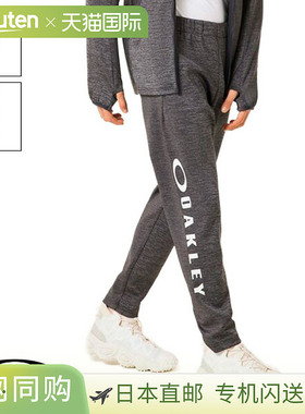 日本直邮Oakley 训练裤 3RD-G 同步裤 8.7 FOA408284