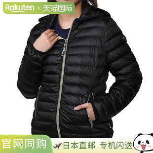 女士连帽短款 PALOMA 羽绒服外套夹克轻质弹6 horn 日本直邮cape