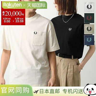 日本直邮FRED PERRY T恤口袋细节 T恤 M2408 男女 胸前口袋月桂花