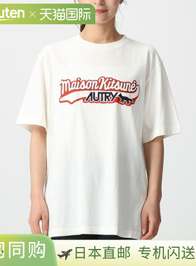 日本直邮Autry TSPX MK2W T恤与Maison Kitsune合作款男女士白色