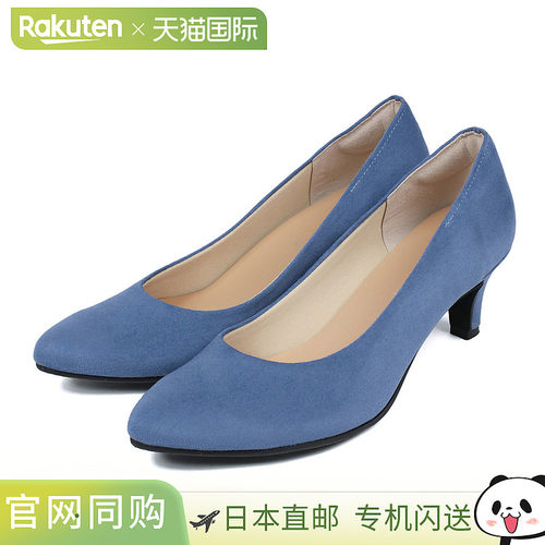 日本直邮高跟鞋无痛抗菌除臭漆皮绒面革FIRST CONTACT平底鞋女鞋
