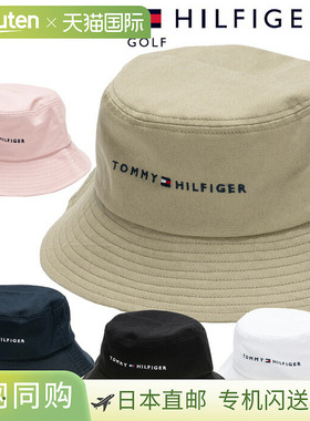 日本直邮Tommy Hilfiger 高尔夫旗帜帽 THMB4S21