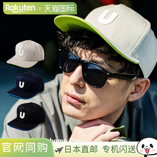 日本直邮unitement Edge Color Scheme Cap FS-UM019 男士高尔夫