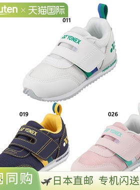 日本直邮YONEX 婴儿童童鞋 男童女童鞋 白色 粉色 YONEX SHA201K
