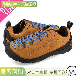 女士 ORION JASPER SPICE BLUE 国泰 KEEN