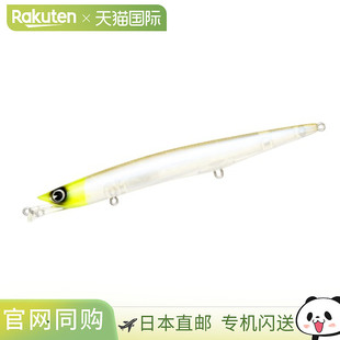 日本直邮ima Seabass Lure Flute 138F #FLT138-008 CH Teresa
