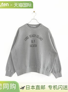 日本直邮SMA-LK-PG-ISL SOLAMONAT 颜料印花运动衫套头学院徽标