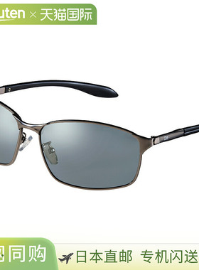 日本直邮Daiwa DN-8034 青铜色灰色银镜 08390452