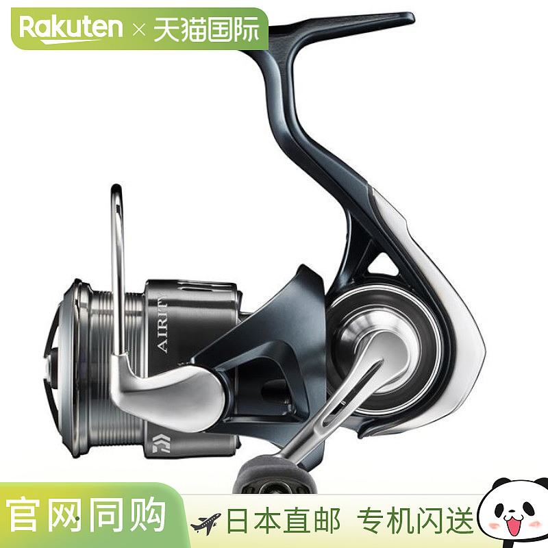 DAIWA 达亿瓦纺车轮 AIRITY ST SF1000S-P 24 年款纺车轮