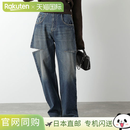 日本直邮MAISON MARGIELA 牛仔裤 S51LA0051 M30016 女士斜纹镂空