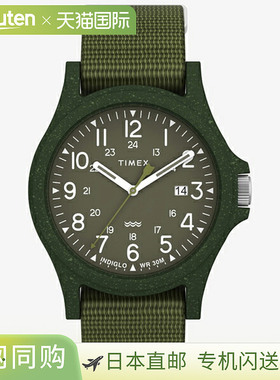 日本直邮TW2V96000 TIMEX 男士手表