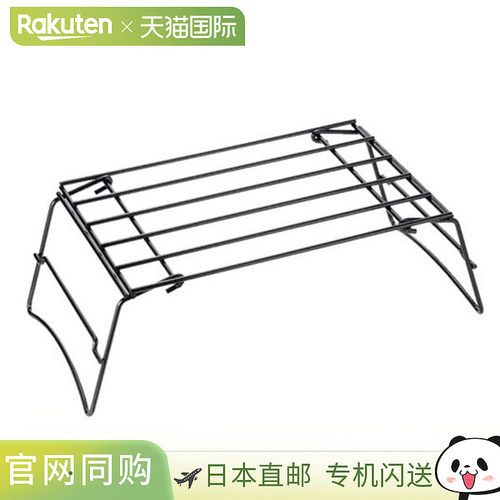 日本直邮Captain Stag 男女士双向荷兰烤箱架户外装备露营炊具烧C