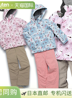 Onyon Reseda 儿童青少年滑雪和单板滑雪服套装 (RES67004)