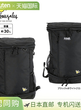 Mark Gonzales POLY900D背包（2H9-64192）