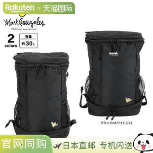 64192 Mark 2H9 POLY900D背包 Gonzales