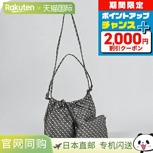 日本直邮GHERARDINI GRANI 女士单肩斜挎包 GHB0210 灰黑拼色 Ita